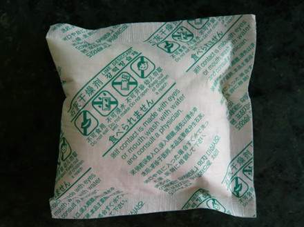 硅膠可以做食品干燥劑嗎? 硅膠可以做食品干燥劑嗎?