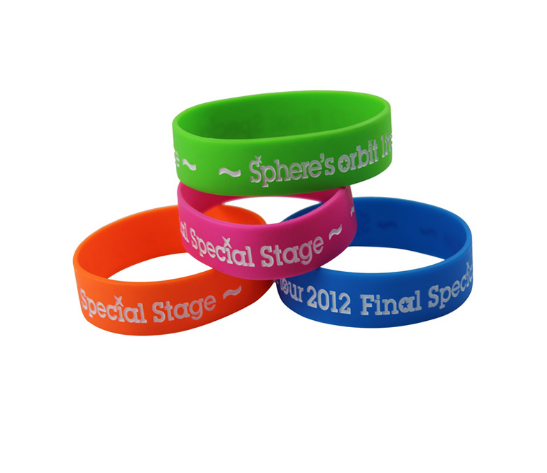 會發光的硅膠手環.png 會發光的硅膠手環.png