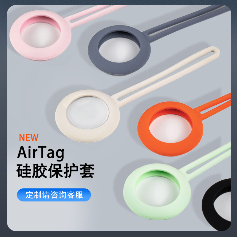 硅膠半成品的主要客戶究竟能是哪種類型的客戶呢?(硅膠制品銷售如何尋找客戶)